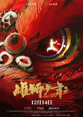 狠狠色狠狠色综合日日91app
